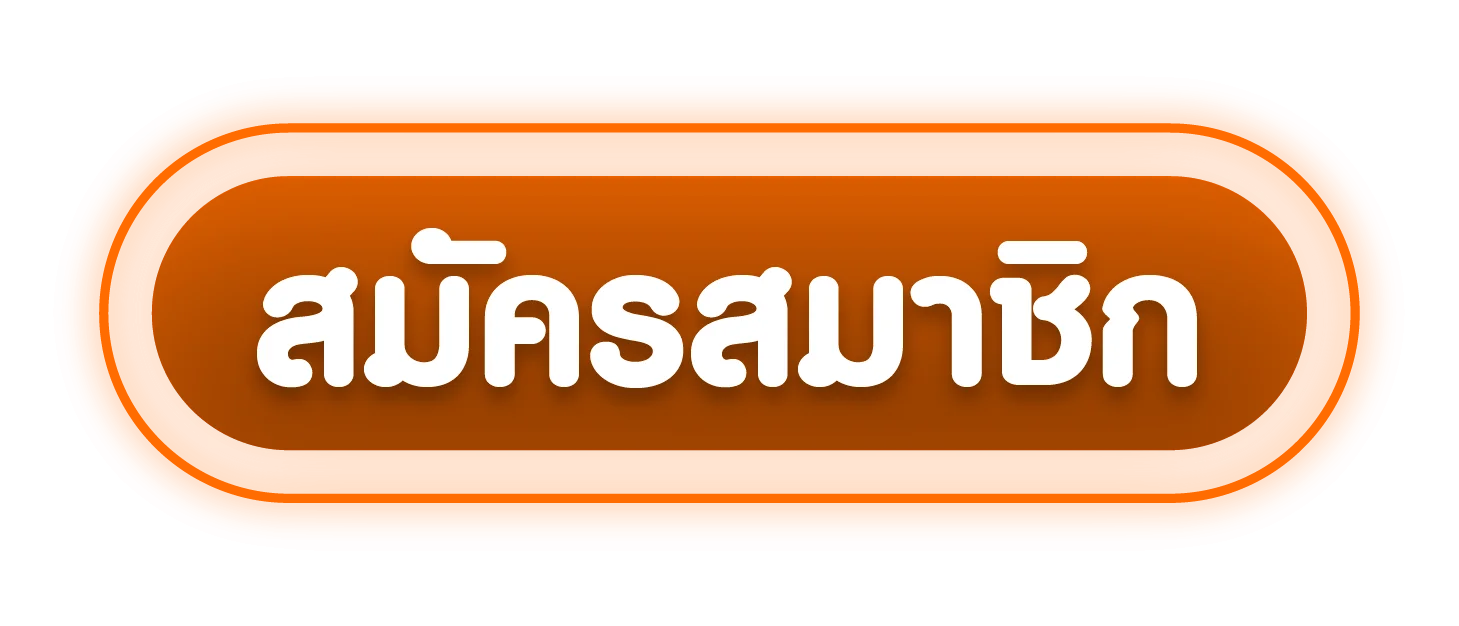 gmplay99 ทางเข้า ล่าสุด ตรวจโดเมนก่อนเข้าใช้งาน